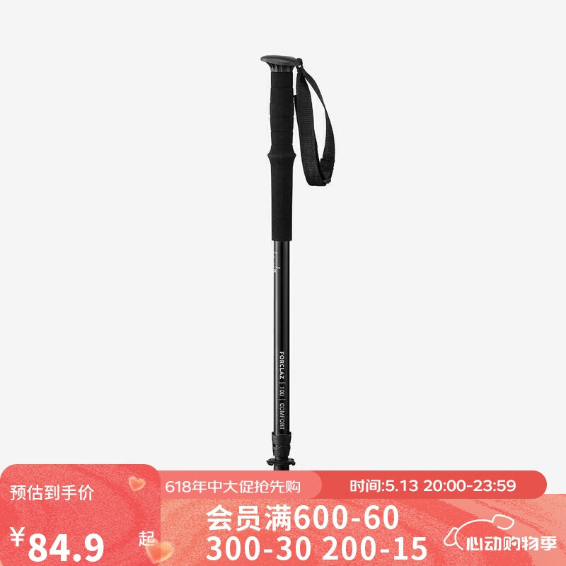 �Ͽ�ٯ ��ɽ�� MT100