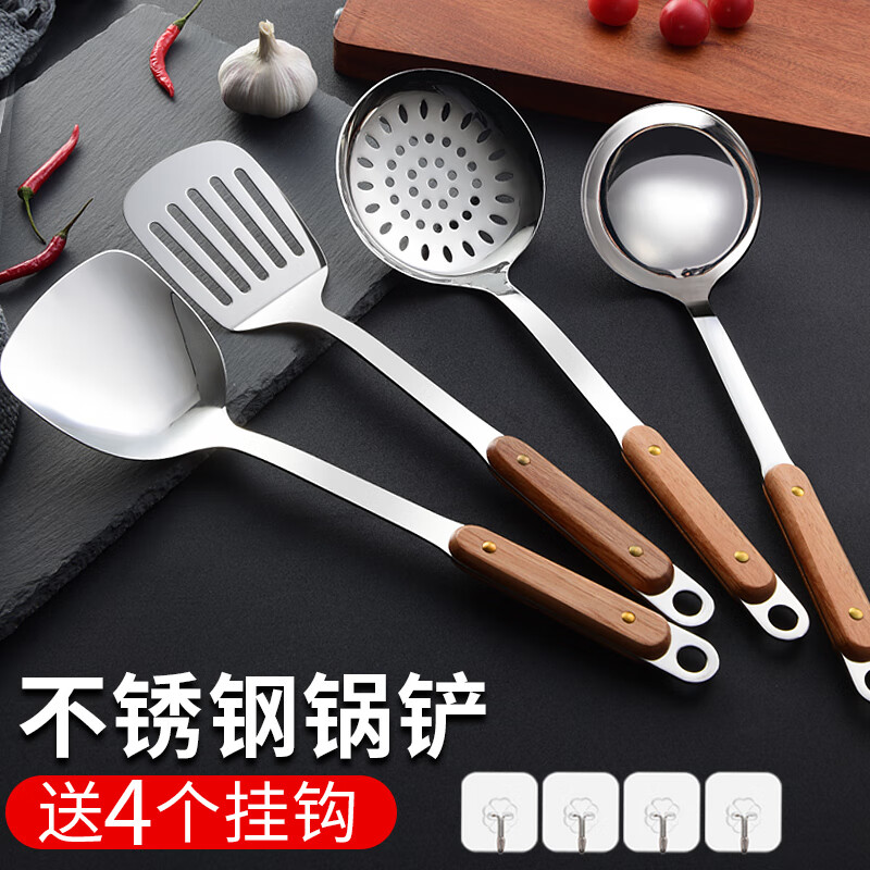 日禾盛唐锅铲炒菜铲子厨具不粘锅厨具汤勺子不锈钢铲炒勺铲勺厨房家用锅铲 木柄铲子