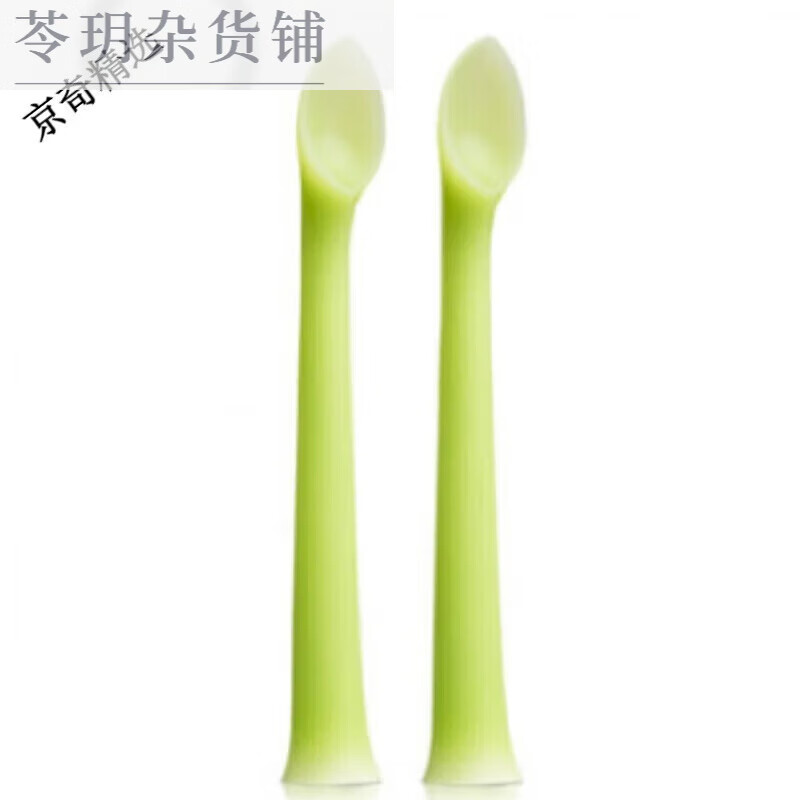 Olababy輔食勺綠芽輔食硅膠勺嬰兒蒸煮寶寶輔食碗短勺餸收納盒 雙長勺[餸收納盒]