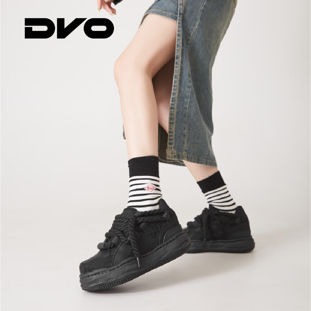 DVO【毒液】7CM隐形内增高鞋男秋黑武士轻便厚底鞋百搭休闲面包鞋女 白色 44 男码
