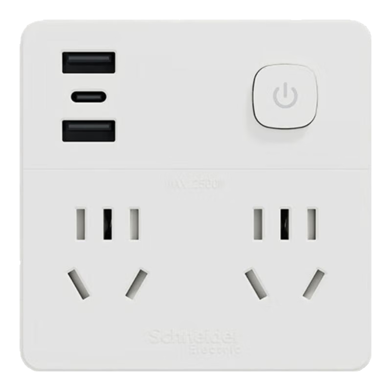 施耐德電氣（Schneider Electric）排插/插線板/宿舍接線板/拖線板/五孔多功能轉(zhuǎn)換插座 萱繹系列 86型轉(zhuǎn)換插座 兩位五孔兩位兩孔