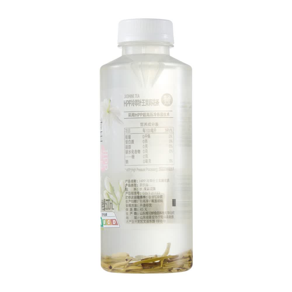 盒马HPP冷萃针王茉莉花茶清香金骏眉红茶白芽奇兰乌龙茶饮明前龙井茶 HPP冷萃针王茉莉花茶500ml*12瓶