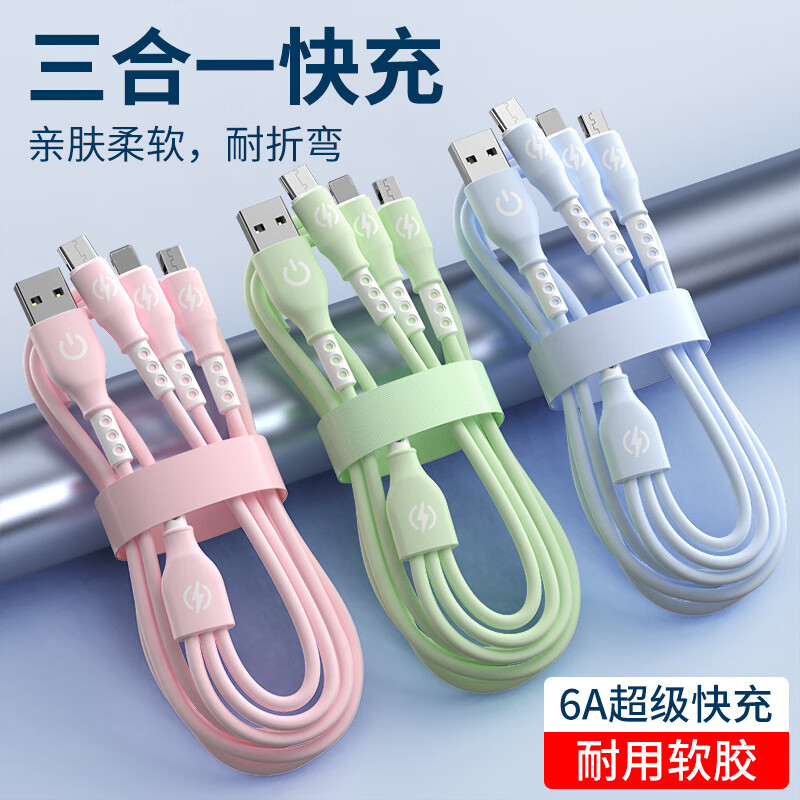 ��֥��KERZY��������ƻ����׿type c������1.2M�����һ���� 10WPDЭ����6A��������Դ�� MX073BL ����ɫ Һ̬����|����ʶ