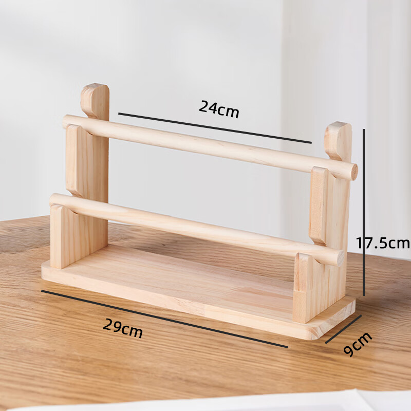 木丁丁實(shí)木手鐲擺攤飾品展示架手鏈手表手串收納首飾展架發(fā)圈珠寶頭繩 首飾收納架- 2層