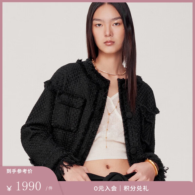 Fabrique【大師花呢】流蘇邊飾花呢夾克小香風短外套女 黑色 M