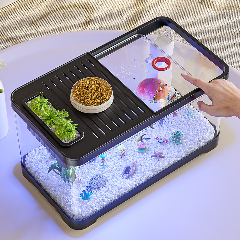 宠小岛鱼缸懒人鱼缸家用客厅办公室金鱼缸过滤鱼缸 中号奶油色豪华款【升级滑盖+循环增氧】