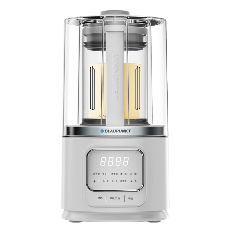 藍寶（BLAUPUNKT）【無(wú)刷變頻】家用破壁機豆漿機全自動(dòng)免煮2025新款低音35dB榨汁機五谷雜糧早餐料理輔食機國家補貼