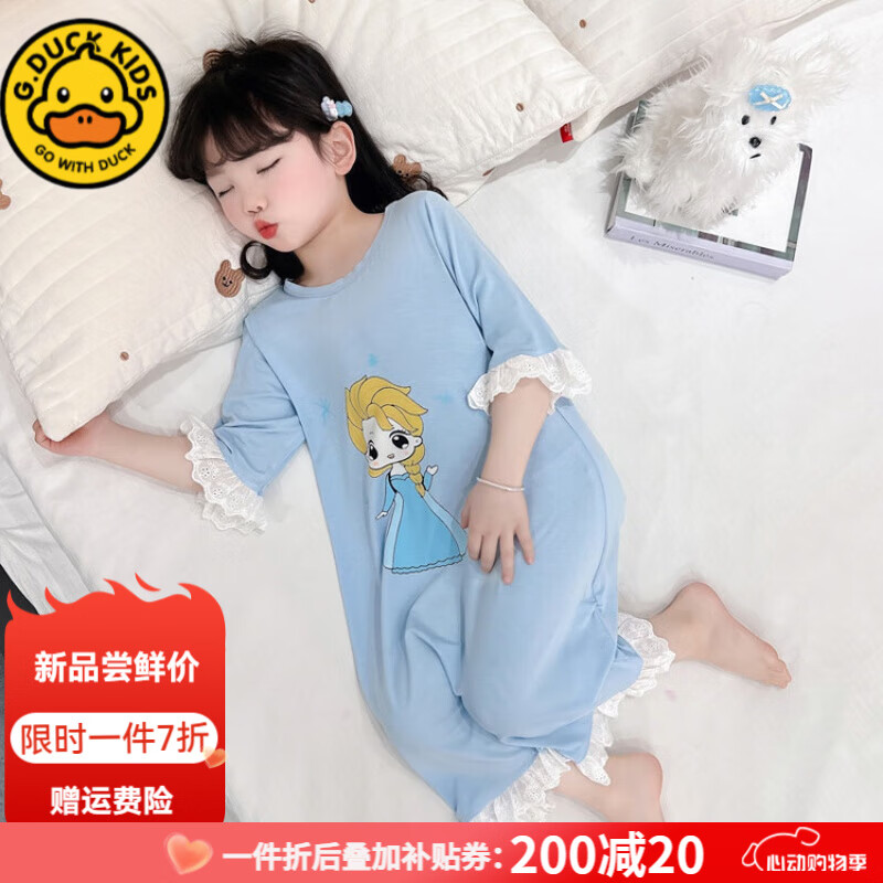 G.DUCKKIDS小黃鴨兒童連體睡衣女童夏季薄款寶寶連身防踢睡袋小孩家居空調服 藍色愛莎 130 尺碼7~8歲【120-130cm】