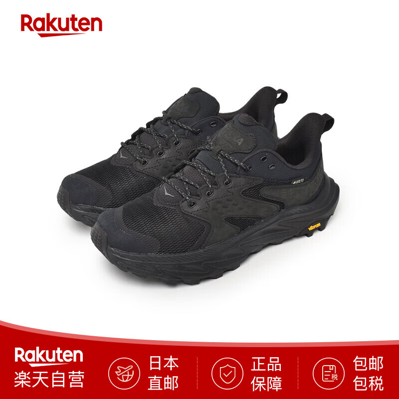 HOKA ONE ONE登山鞋男士户外运动鞋鞋底耐用防水耐磨1141632日本直邮 01.黑色×黑色 255mm