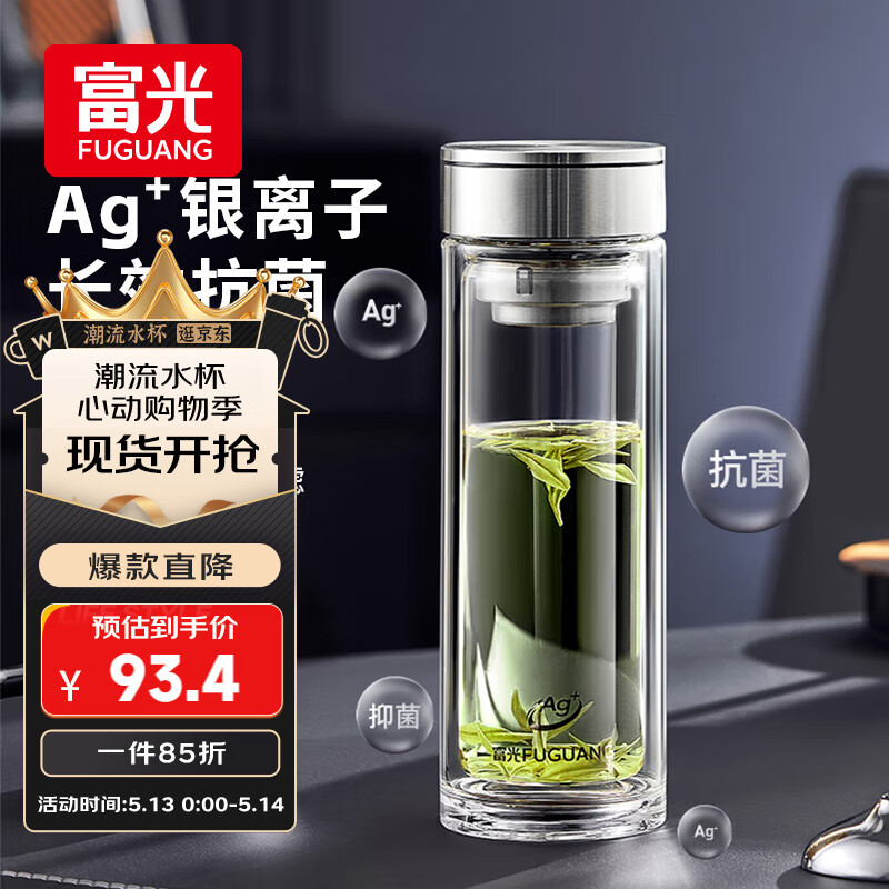 ���� ˫�����貣����