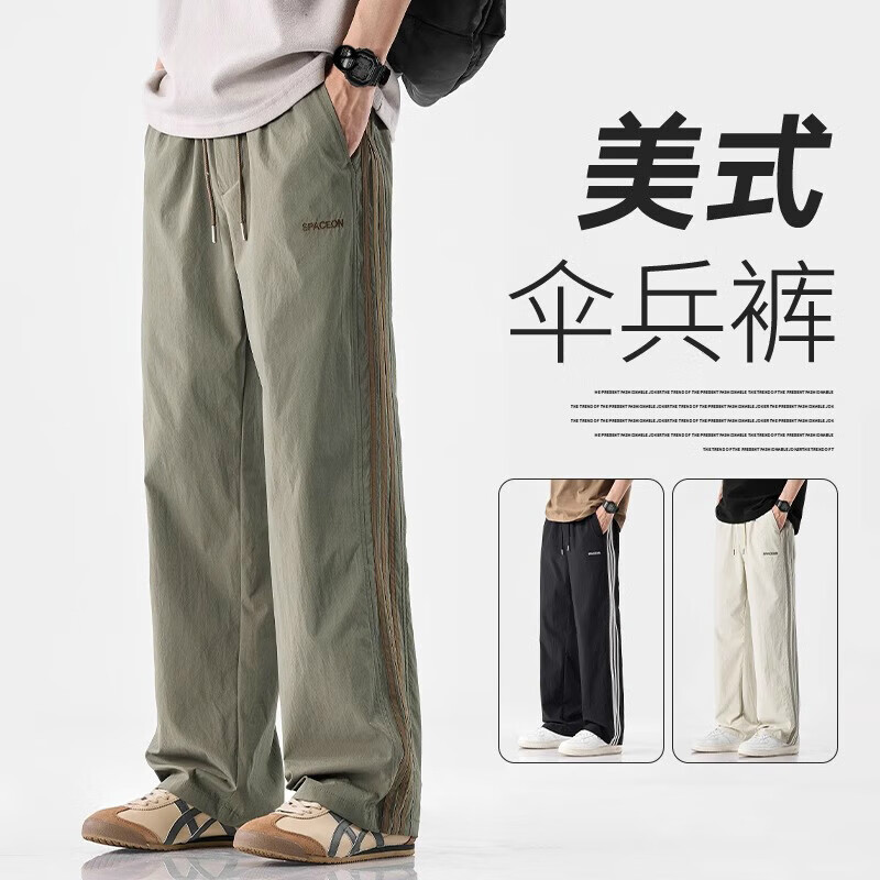 ��1��1����ʽ��˿������ʿ�ļ��������п� ��ɫ��������ѡ ��һ��һ��11.45Ԫ/����2����22.9Ԫ��