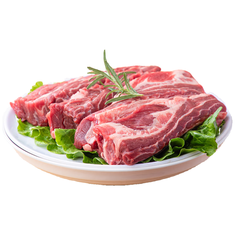 ���������ݸ�ɽԭ�л�ţţ������ ����2�� 129Ԫ