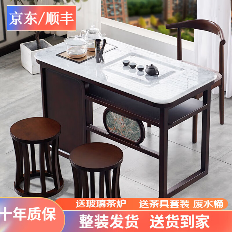 ��̩ʵľ�������������ʽ�ִ���Լ��̨��̨����ʯ���������ʯ���� 90*60*75����ʯ̨��һ��