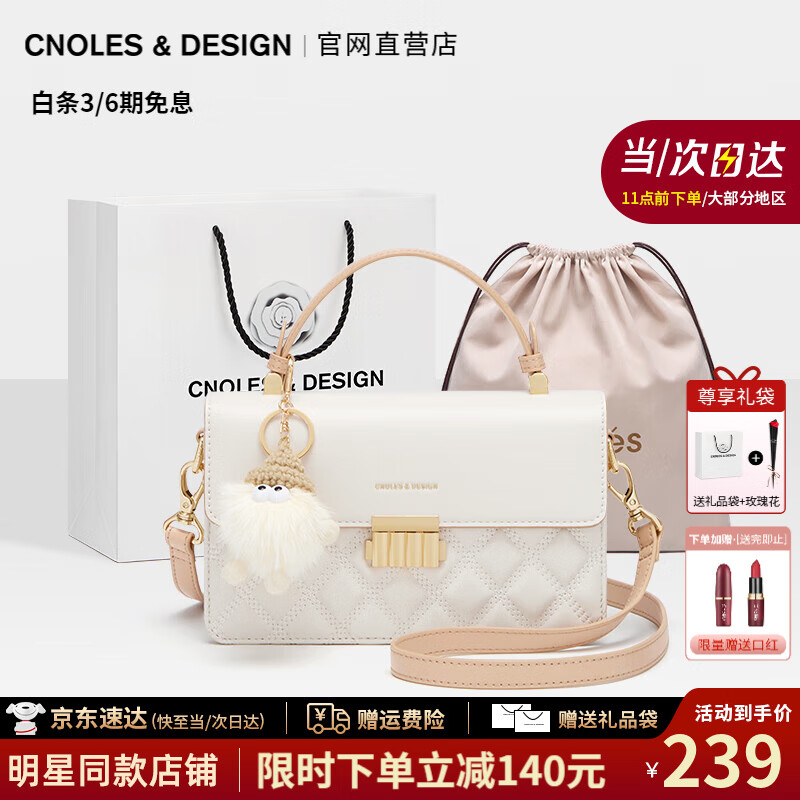 ޢһ��Cnoles������Ů��2025���¿�Ůʿб������С������Ʒ�߼�������������Ů�� �׿��¿�����ʵ������������