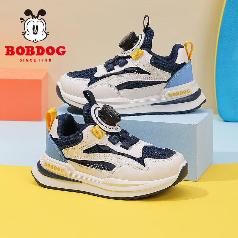 �Ͳ���ͯЬ��ͯ�ļ��¿���ť����Ь2025�ļ�����ЬŮ����͸����ͯ�˶�Ь ������/�� 34 �ʺϽų�19.9cm