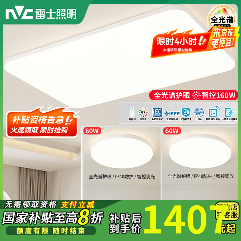 ��ʿ���������ƹٷ��콢���������ƻ���IP40���ó�2025���Ҳ����ƾ� 160������һ��