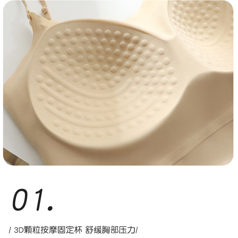 夏季性感冰丝吊带露脐背心女防透外穿一体抹胸内衣无痕固定杯美背 白色 M