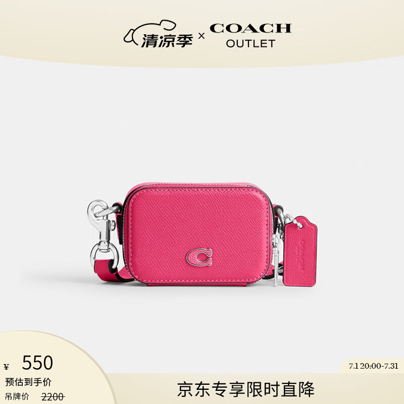 ޢ�� б��� ��ɫ��������ɫ