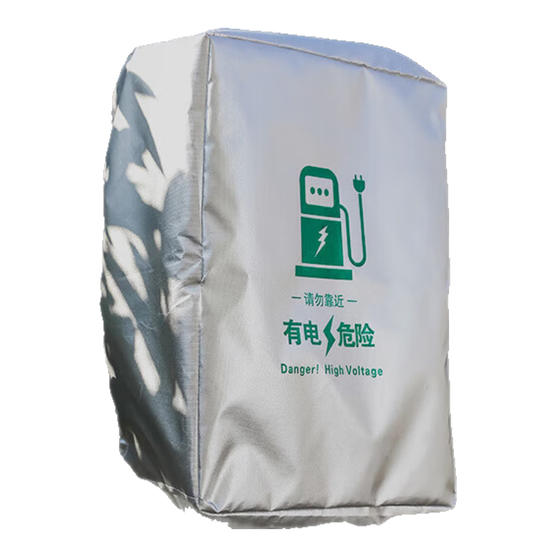 ��Яʽ����Դ�������׮������ ��ʽ���70*35*502.9Ԫ