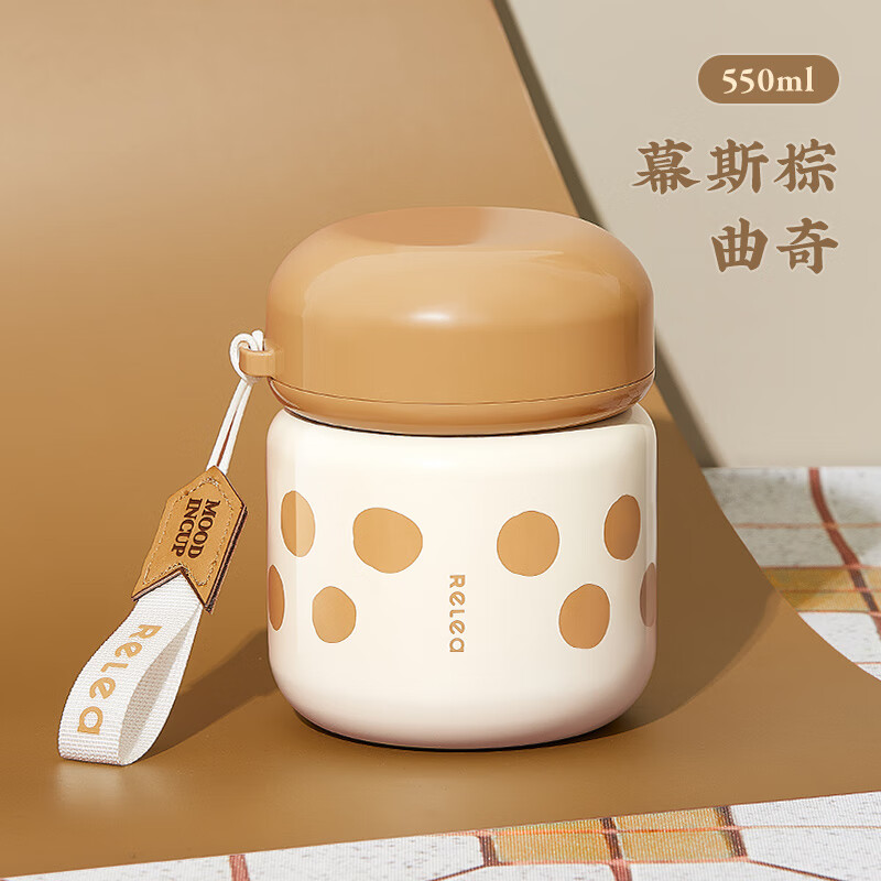 ���������ձ�316����ֱ��·���Ͱ���ձ�Ů316L���ձ��˺���ѧ���ϰ��� Ľ˹������ 550Ml��316L�����+