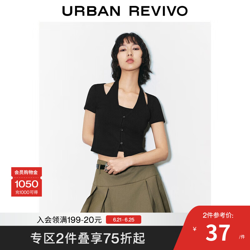 UR2025夏季新款女装时尚气质假两件修身挂脖短袖T恤UYY450158 正黑 M