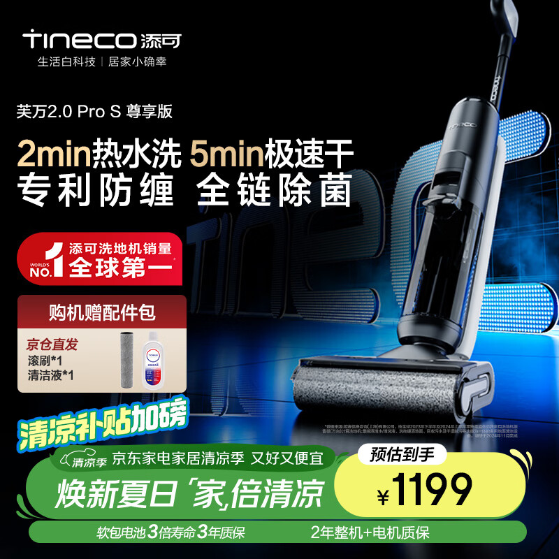 ���� ����ϴ�ػ� ܽ��2.0Pro S