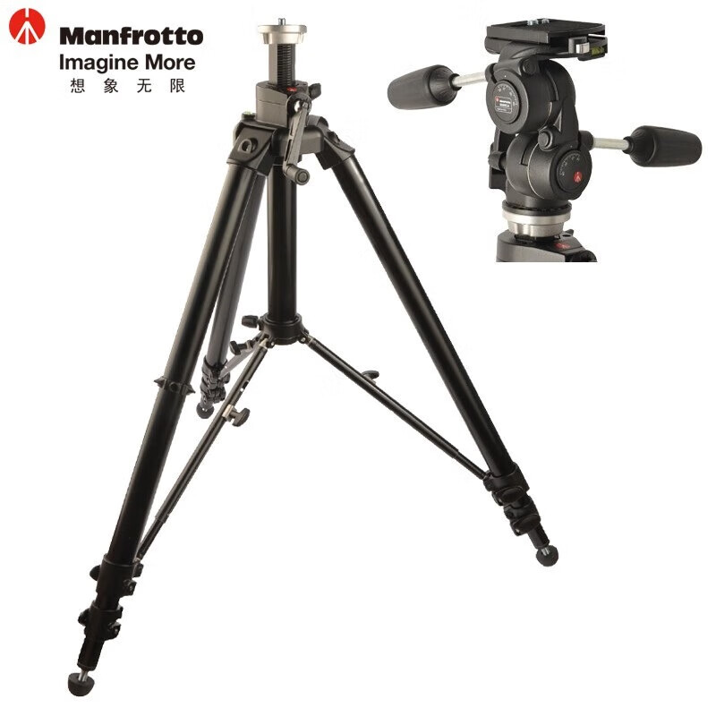 曼富圖（Manfrotto）475B中軸齒輪式三腳架數(shù)碼攝影單反相機(jī) 曼富圖475B三腳架（不含云臺(tái)