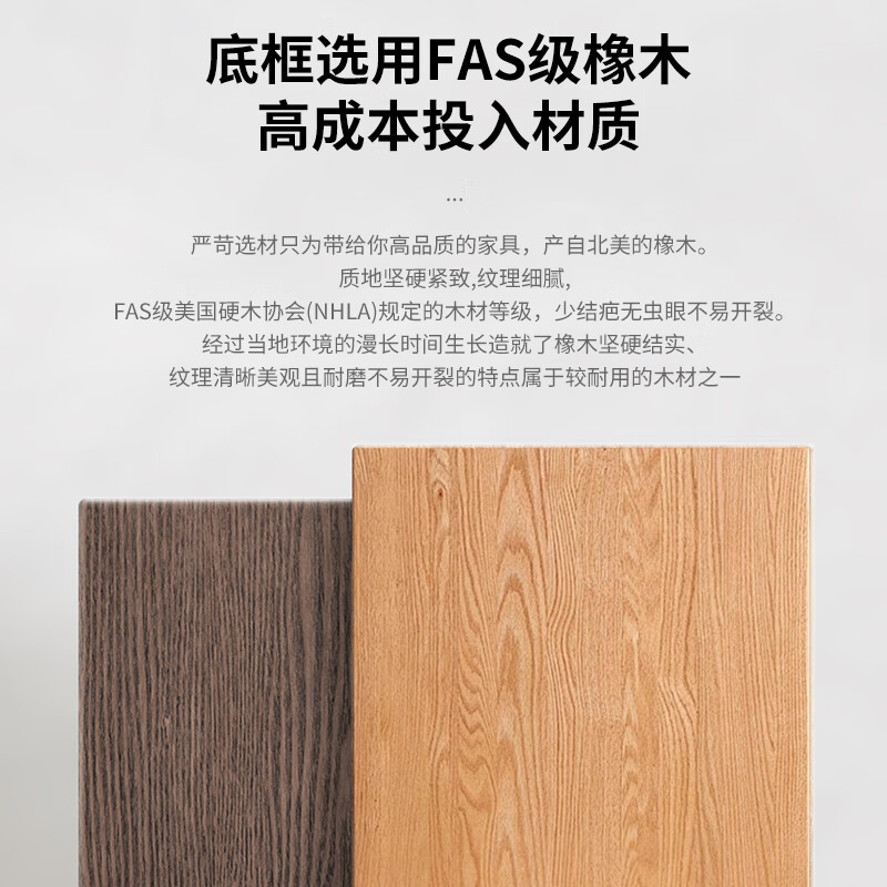 高档沙发品牌排行前十名：这10款舒适耐用，颜值爆表-图片1