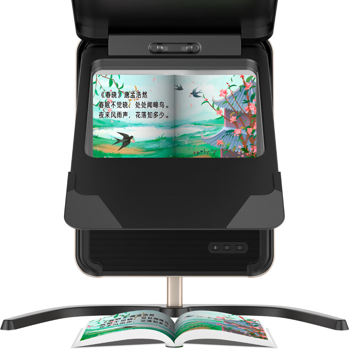 ȫд̨Զдƽ̨ԶдԶѧĶдԶ ¿ֻ 4880Ԫ