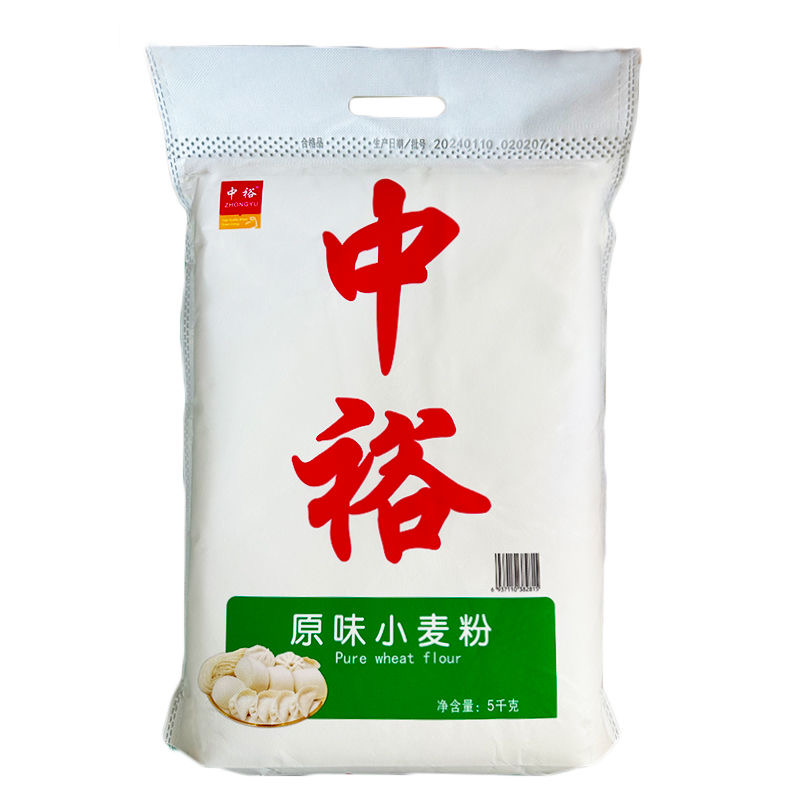 中裕面粉原味小麦粉10斤山东小麦粉中筋面粉家用包子馒头面条饺子 中裕原味小麦粉10斤