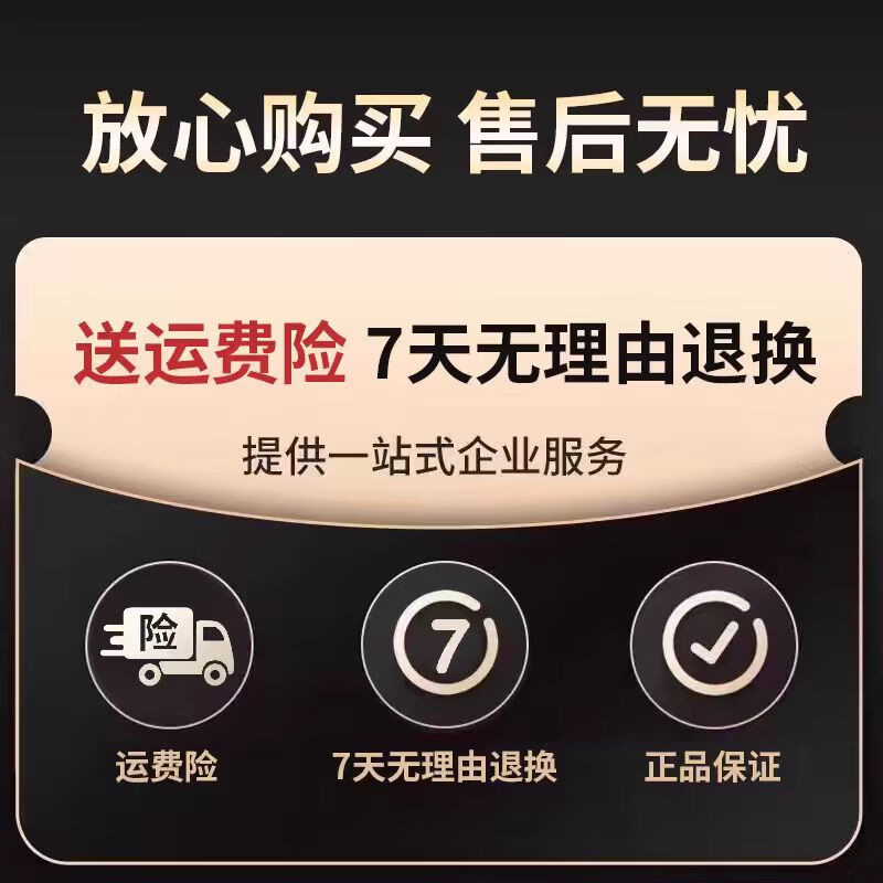 EATKM工地水壶大容量保温杯特大号防摔水杯子干活男款夏天保冷外出携带 【防刮耐磨】黑5.0L-约10斤水