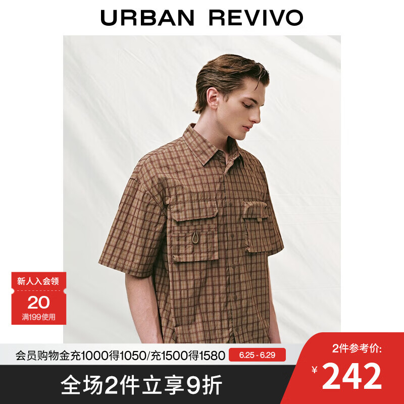 UR2025夏季新款男装复古工装风口袋超宽松开襟衬衫UML250034 深红棕格子 M (M-L)