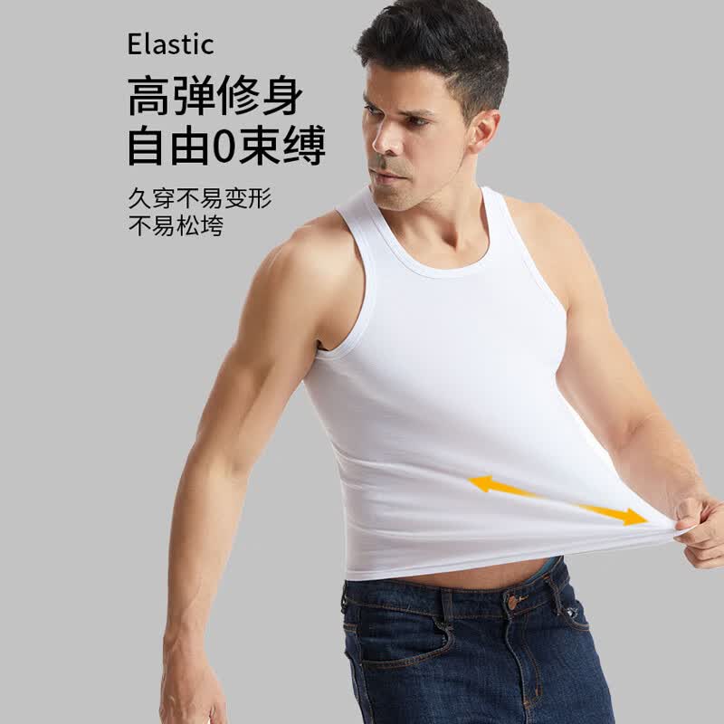 猫人男士纯棉背心运动打底健身内衣夏季薄款新疆长绒棉透气吸汗无袖 黑+白 L 【建议100-120斤】