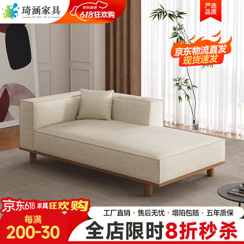 麻布沙发哪个品牌好？测评这6款，舒适耐用轻松搭配家居-图片2