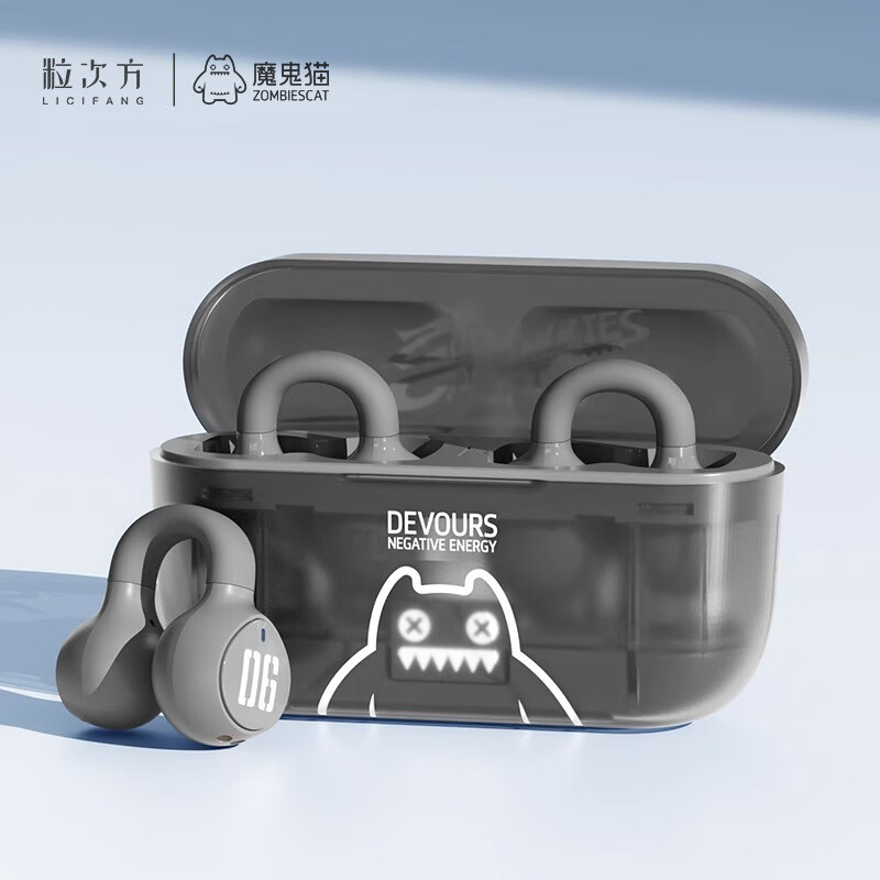 魔鬼猫魔鬼猫S4骨传导蓝牙耳机无线耳夹式不入耳长续航降噪运动跑步耳麦 灰色