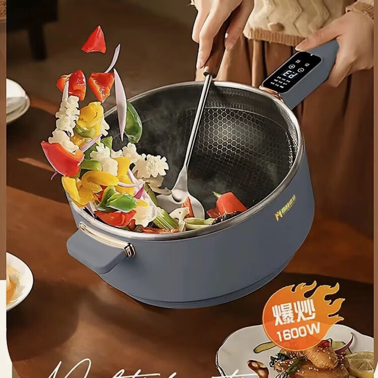 梅特德菲电炒锅不粘锅多功能家用炒菜涮火锅定时预约智能蒸煮宿舍 星空灰29厘米5升（1-4人使用）