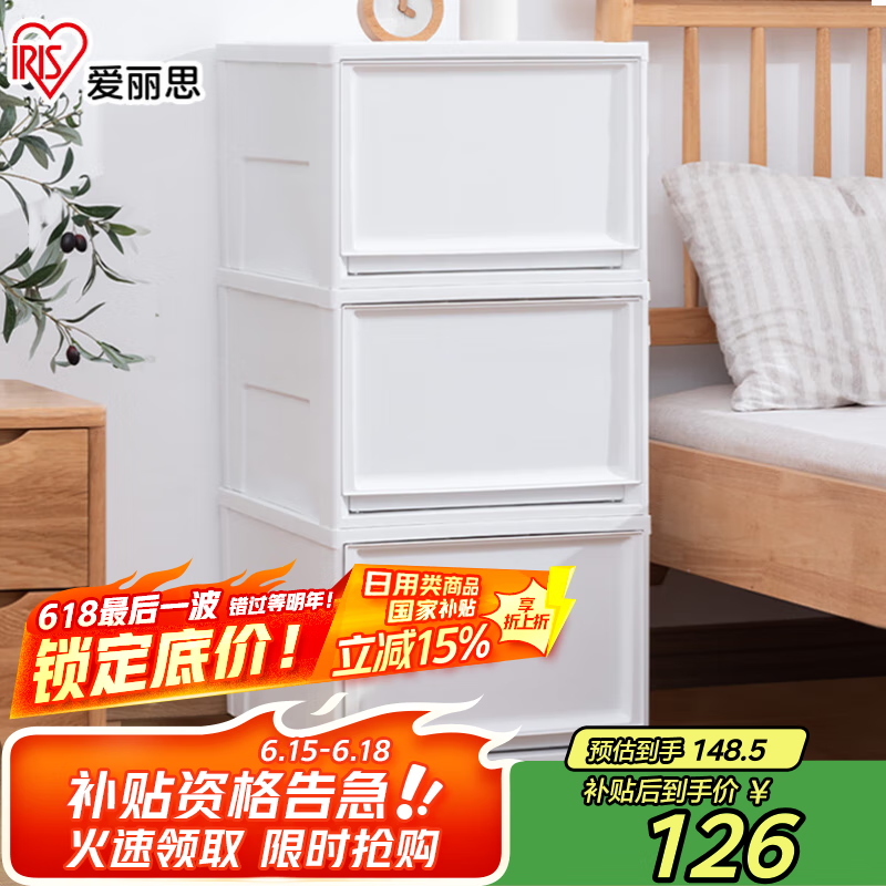 ˼ ʽɹ148.5Ԫ