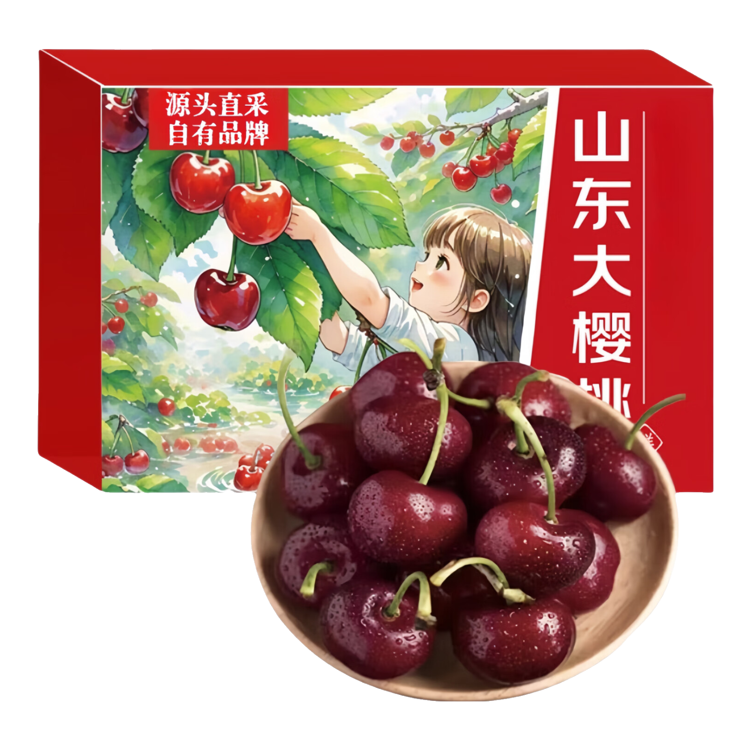 千朵云進(jìn)口 車(chē)厘子 大櫻桃 當季現摘新鮮水果節日送禮禮盒 1400g(凈重)  3J禮盒裝