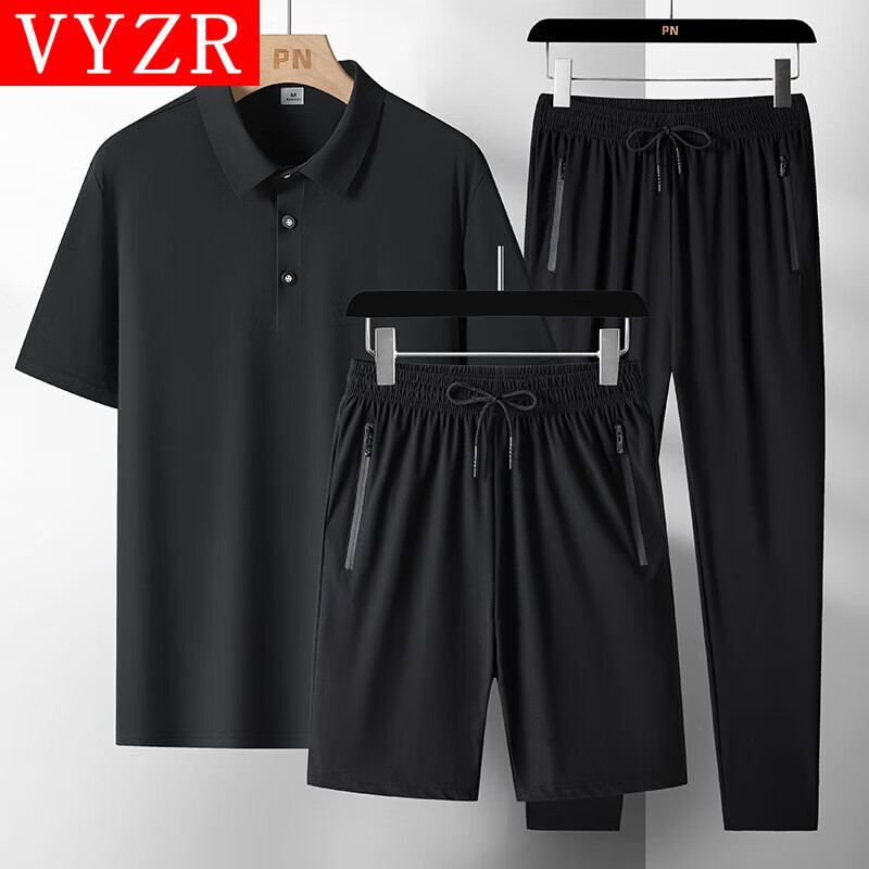 VYZR冰丝套装男士夏季跑步健身衣服新款运动骑行速干短袖裤子三件套薄 散口-黑色 L