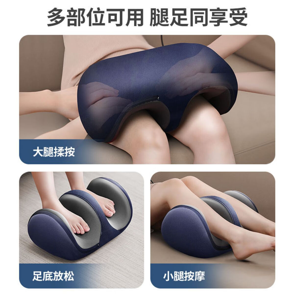 荣事达腿部按摩器全自动揉捏热敷小腿足底多功能足疗机家用膝盖按摩仪 升级款【正反转操捏按摩+模式调节+力度调节】
