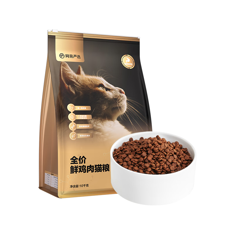 ���ڲ�����������ѡ �ʼ���è�� ȫ�۸�è�� �����ζ 10kg 295Ԫ