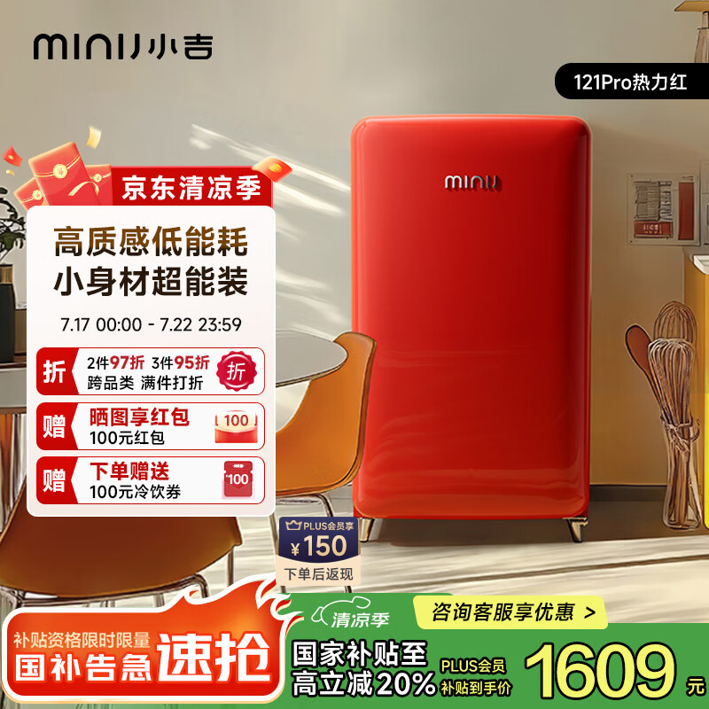 С�� ���ű��� BC-JA121F1F06 121��