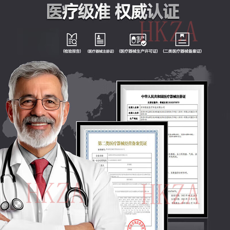 HKZA日本血压仪家用医用高精准医院专用电子血压计充电款测量仪器臂式 【语音电池款】电池插电二用|AI双芯片