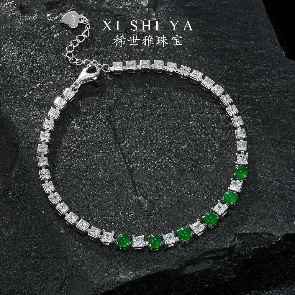 稀世雅天然翡翠手鏈女款陽(yáng)綠輕奢高級(jí)珠寶冰種危地馬拉玉手鏈送老婆禮物