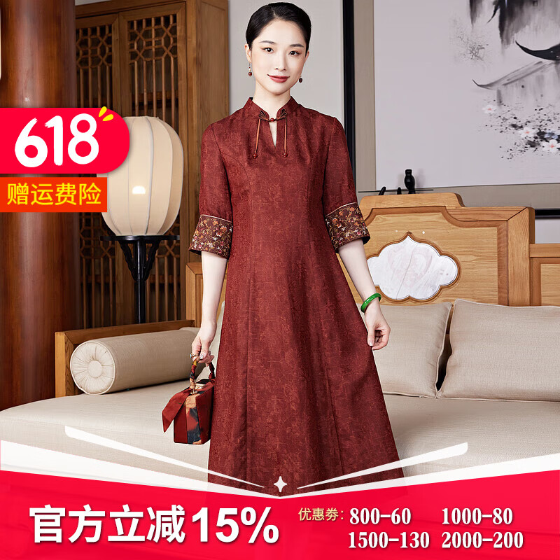 璽玥中國(guó)風(fēng)古典老紫檀紅龜紋香云紗改良中式旗袍連衣裙2025春夏裙子 棕紅色 2XL （體重125~135）