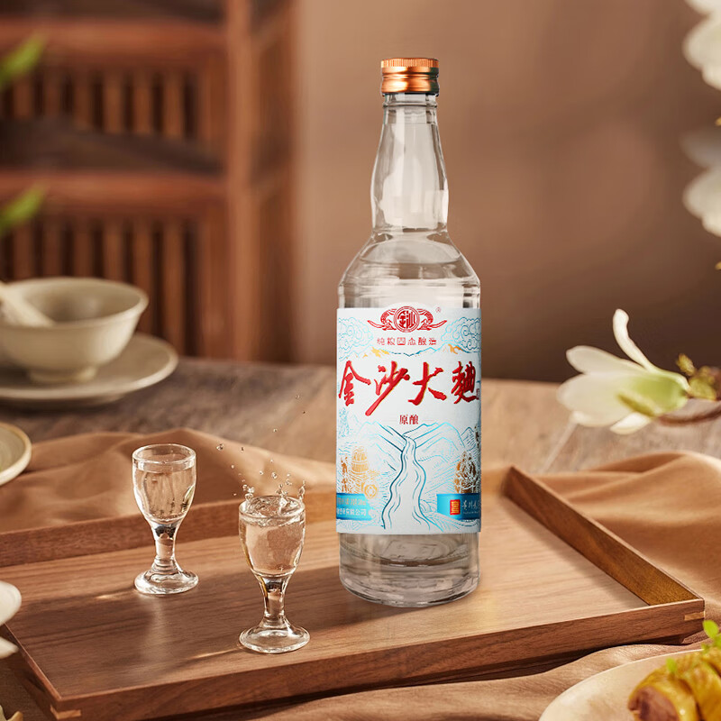金沙回沙酒【中秋礼品】53度酱香型白酒 金沙大曲纯粮坤沙 宴请送礼 53%vol 500mL 6瓶 (金沙大曲原酿)