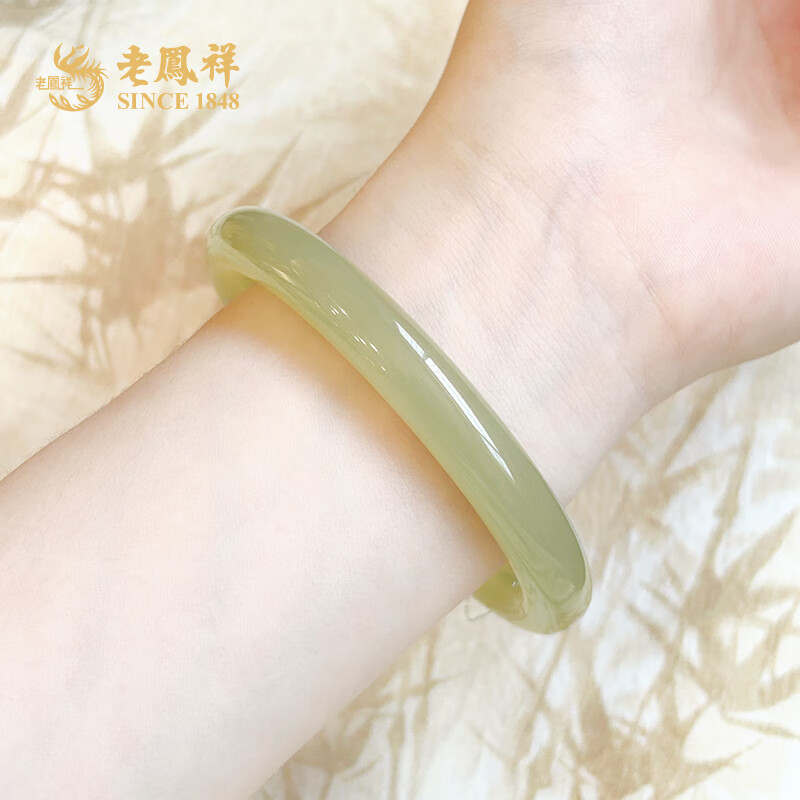 老凤祥翠青色和田玉圆条手镯平安镯玉镯子送女友老婆新年生日礼物 和田玉圆条翠青手镯(#56-58)