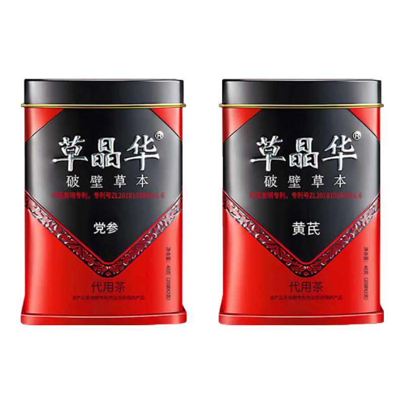 �ݾ����Ʊڻ��ε��δ��ò� 2g*40��/2�� �������ͳ��� ������Ʒ 132.57Ԫ(������)