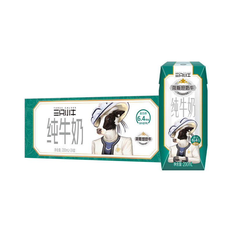 PLUSԱִҵ ţ 200ml24У2 57.8Ԫ(28.9Ԫ/)