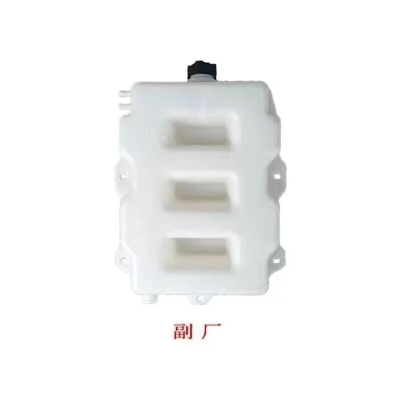 语森忆适配J6原厂件j6p驾驶室膨胀箱副水箱小水箱冷却液水壶盖 水箱盖只配本店铺原厂水箱